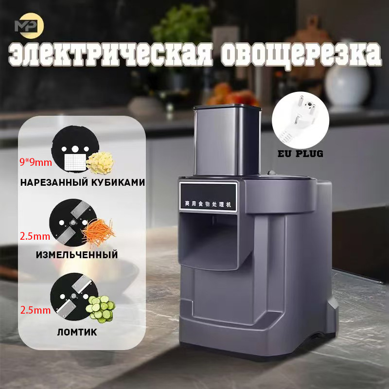 110 V/220 V Commercial เครื่อง - Smart Garden Kitchen บทวิจารณ์และราคา