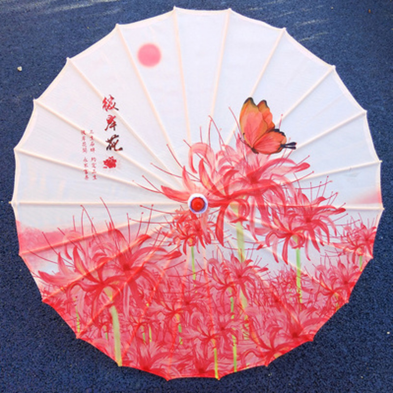 Hanfu กระดาษน้ำมันสีแดงร่มตกแต - Smart Garden Umbrella บทวิจารณ์และราคา